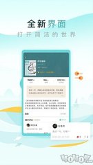 亚-博Web版登入界面